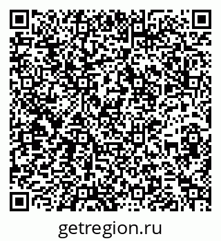 79266170394