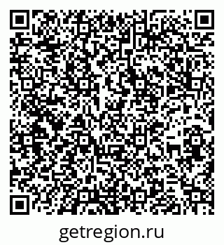 79266170432