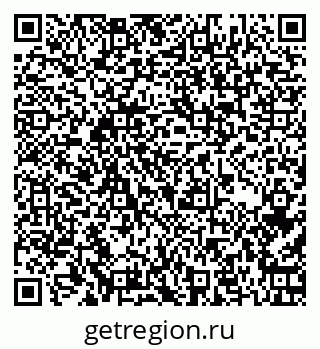 79266170438