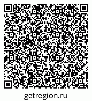 79266170459