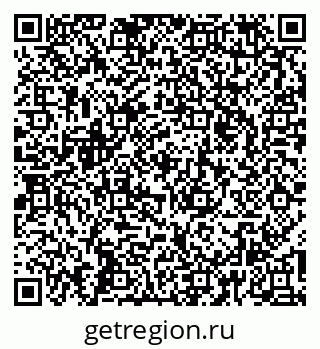 79266170460