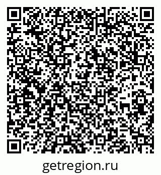 79266170472