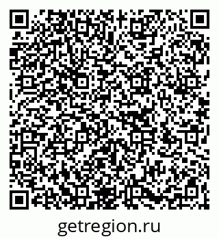 79266170473