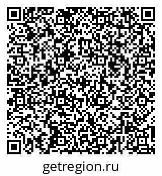 79266170474