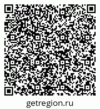 79266170480