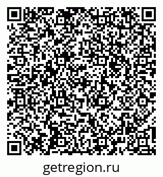 79266170485