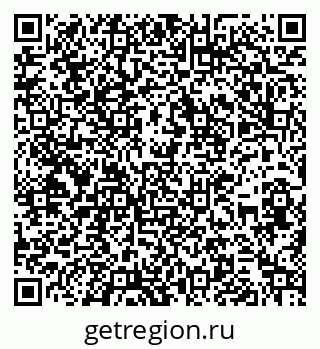 79266170490