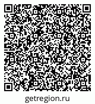 79266170494