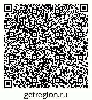 79266170496