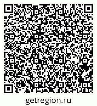 79266170497
