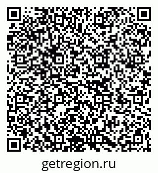 79266170498