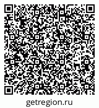 79266170510