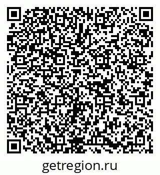 79266170523