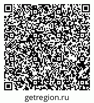 79266170529