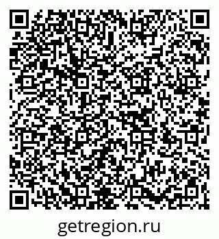 79266170537