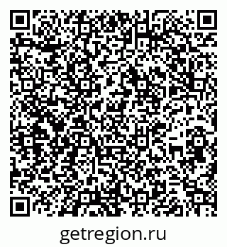 79266170543