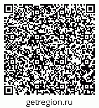 79266170564