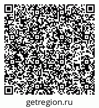 79266170567
