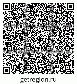 79266170587