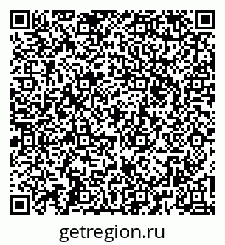 79266170600