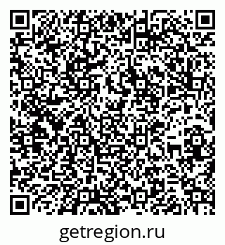 79266170649