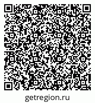79266170653