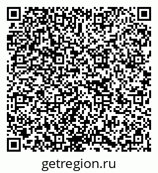 79266170696