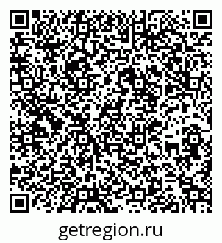 79266170723