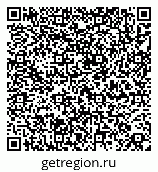 79266170737