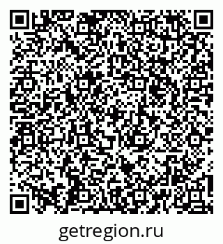 79266170740
