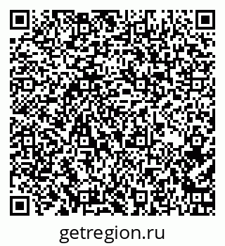 79266170754