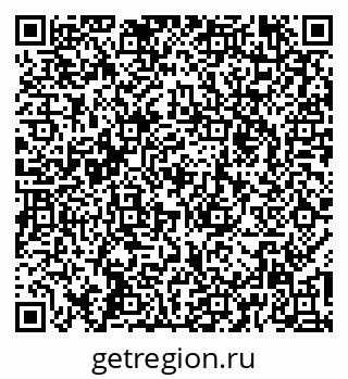 79266170843