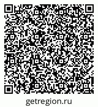 79266170860