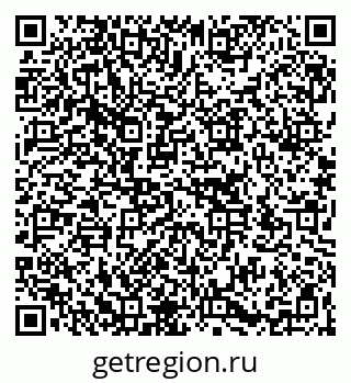 79266170864