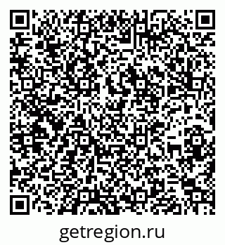 79266170865