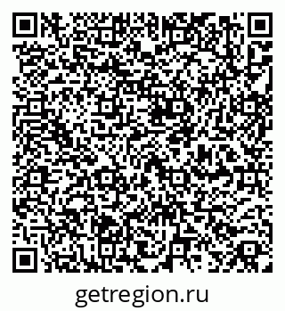 79266170870