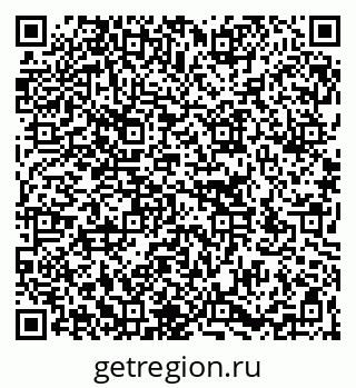 79266170871