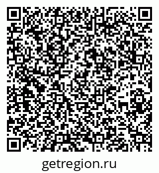 79266170872