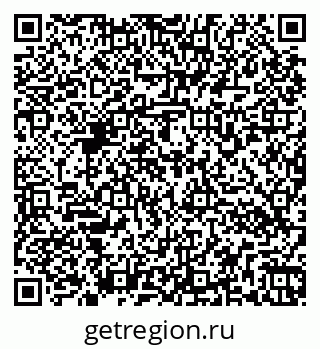 79266170875