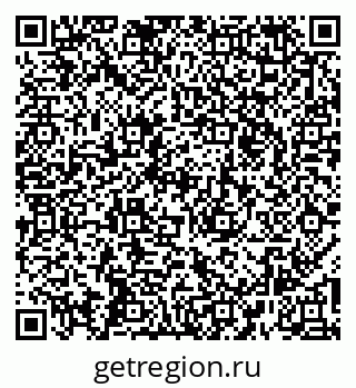 79266170898