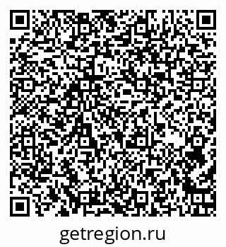 79266170912