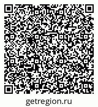 79266170931