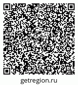 79266170946