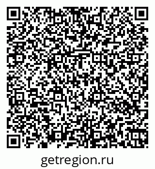 79266170950