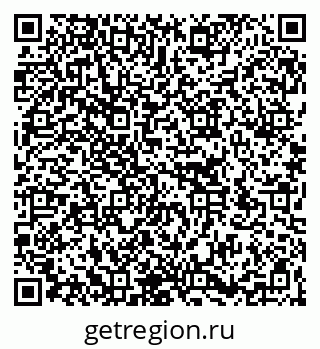 79266170974