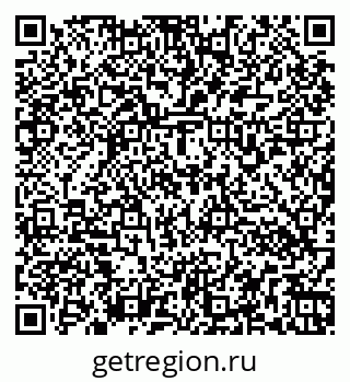 79266170976