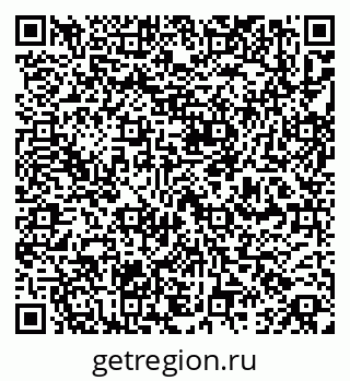 79266170994