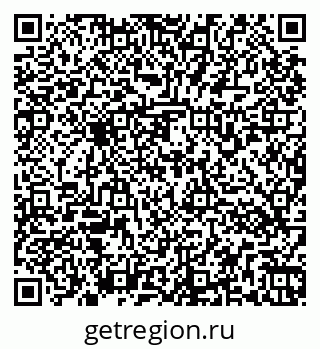 79266171174
