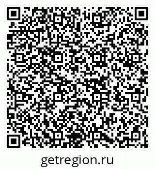 79266171180