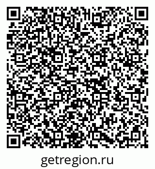 79266171190